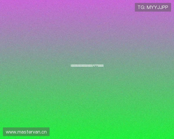 如何免费下载并安装五星体育直播APP快速指南