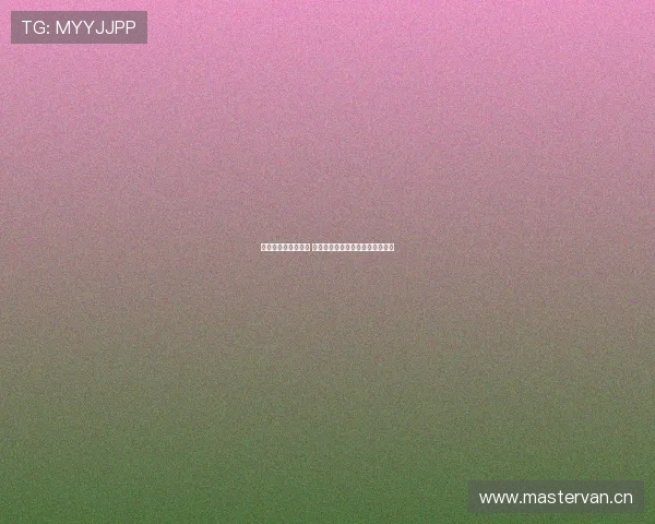 球帝网聚焦篮球热点 助力球迷深度解读赛事与球员动态